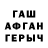 Метадон мёд Krayfon Shoy