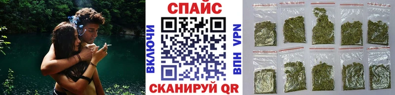как найти   Вязьма  БУТИРАТ бутик 