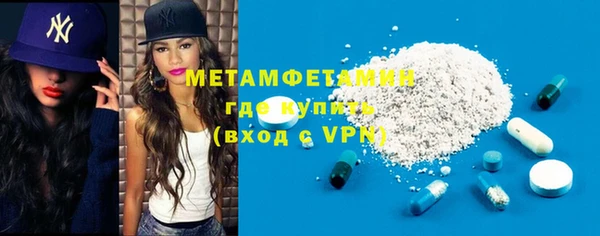 СК Аркадак