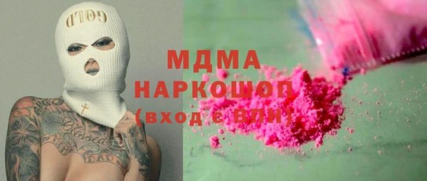 СК Аркадак