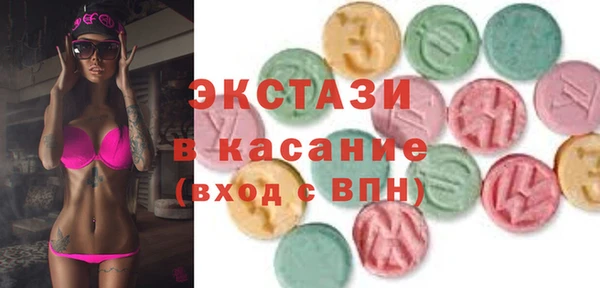 СК Аркадак