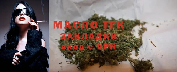 СК Аркадак