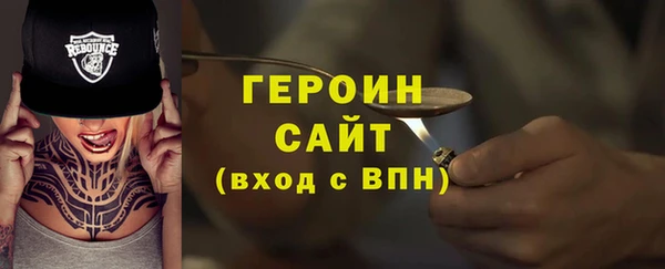 СК Аркадак