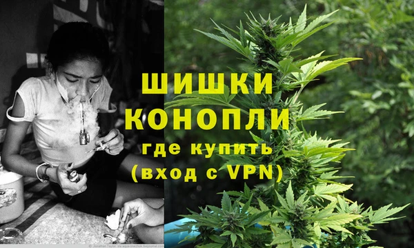 первитин Арсеньев