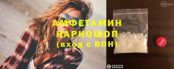 СК Аркадак