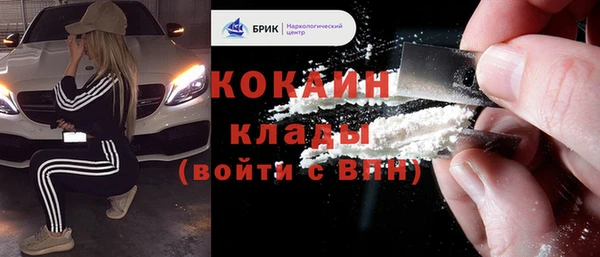 СК Аркадак