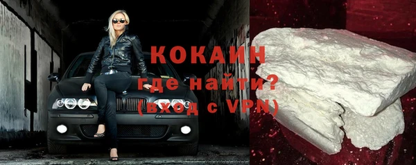 СК Аркадак