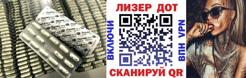 blacksprut tor  Вязьма  Лсд 25 экстази ecstasy 