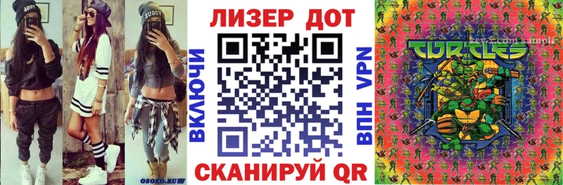 дарнет шоп  Вязьма  Марки NBOMe 1,5мг 